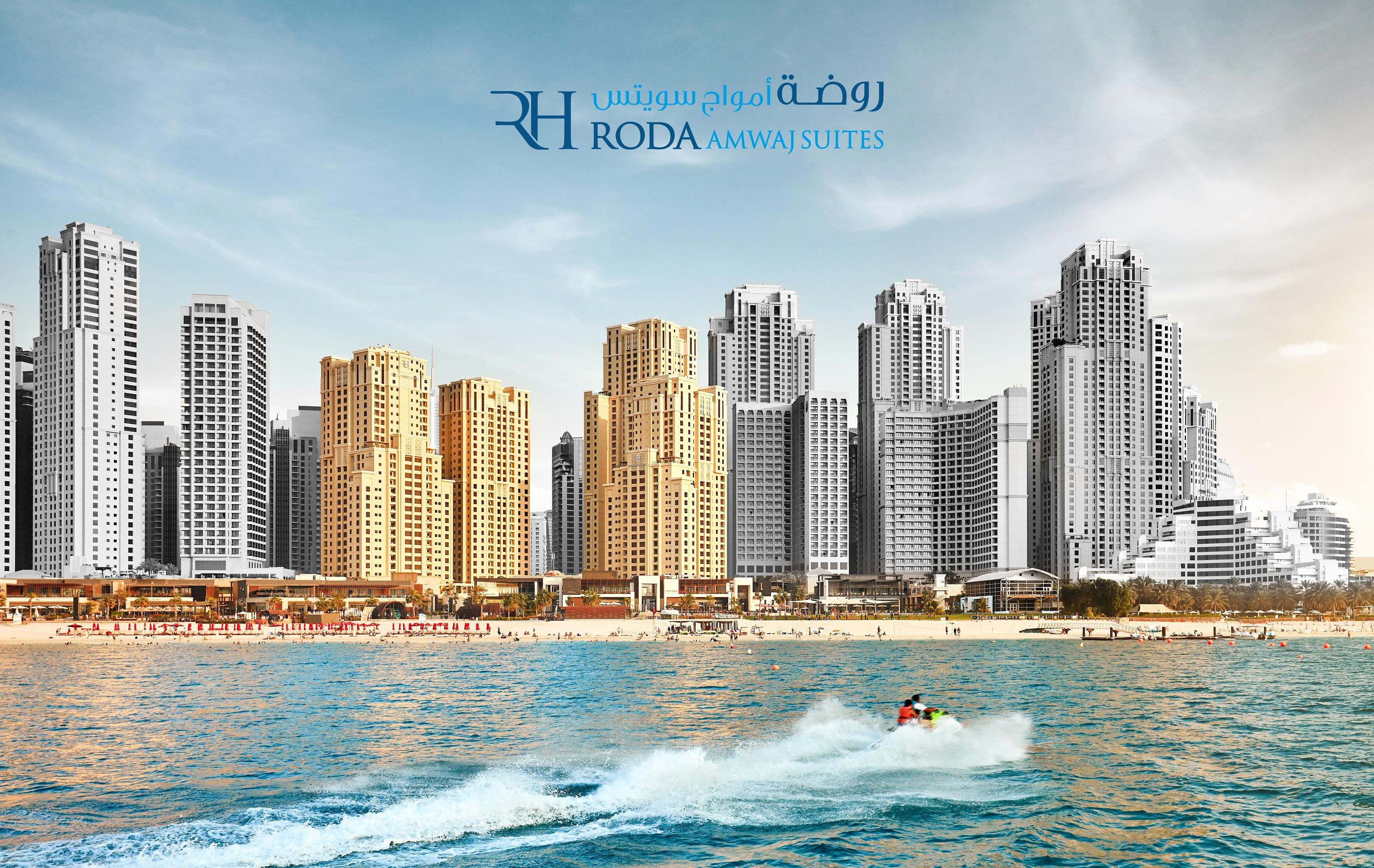 Roda Amwaj Suites Jumeirah Beach Residence Dubai Exterior photo